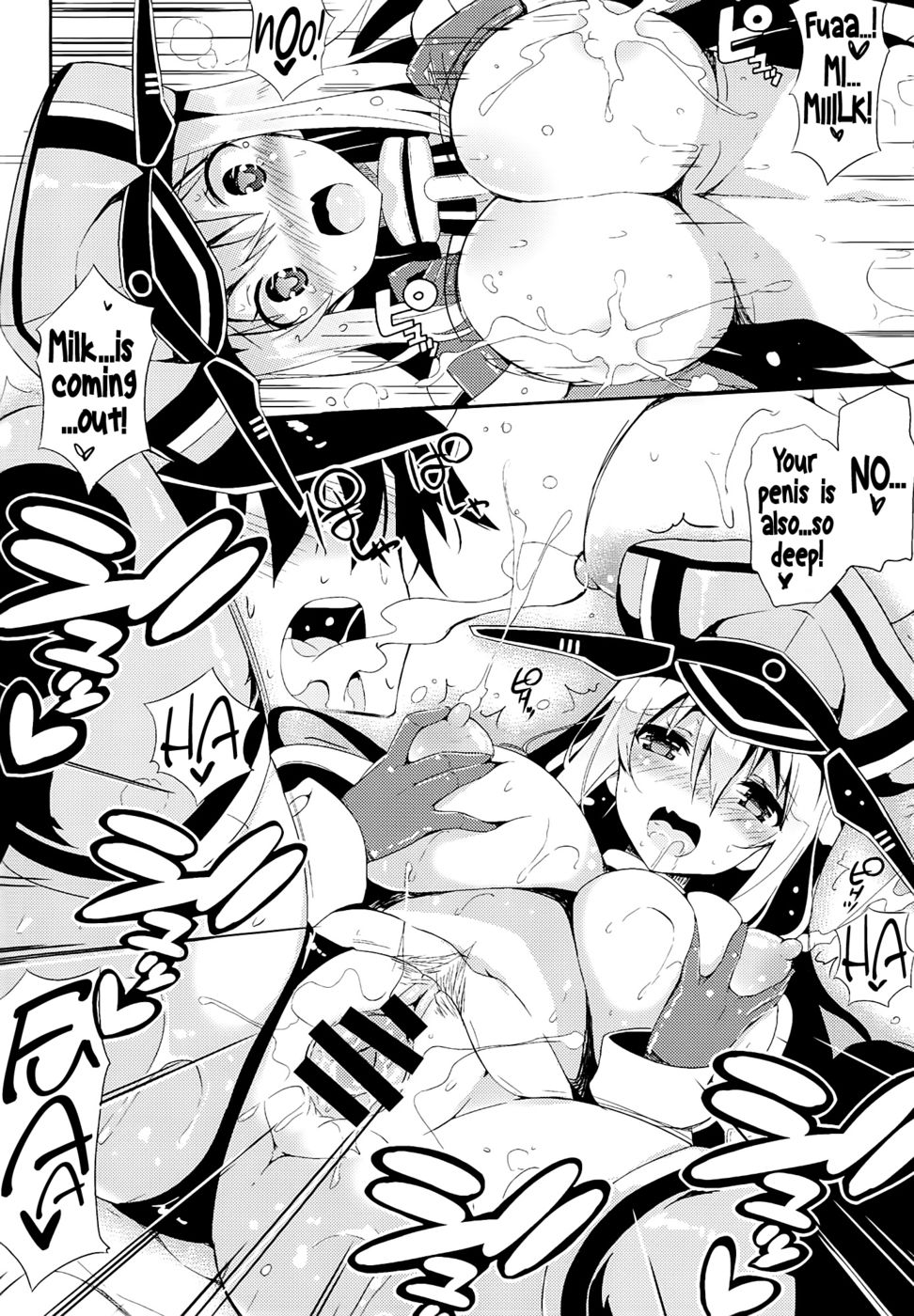 Hentai Manga Comic-Let's Drink Bismilk-Read-17